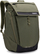 Çantë shpine Thule Paramount PARABP-3216, 27L, që s’e merr uji, jeshile Soft Green