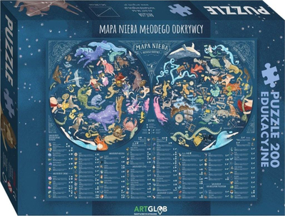 Puzzle ArtGlob Young Explorer's Sky Map, 200 copë, edukativ, shumëngjyrësh