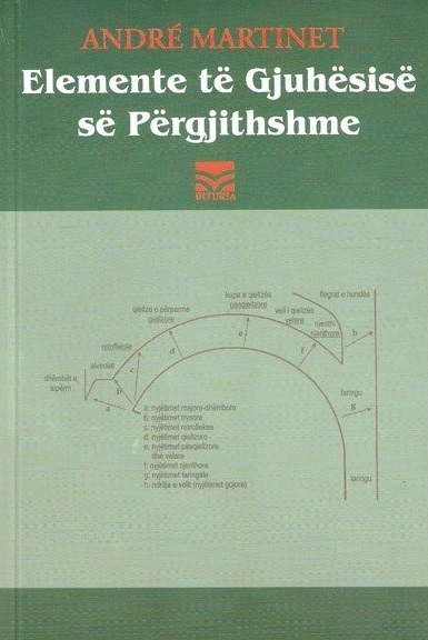 Elemente Te Gjuhesise Se Pergjithshme - Andre Martinet