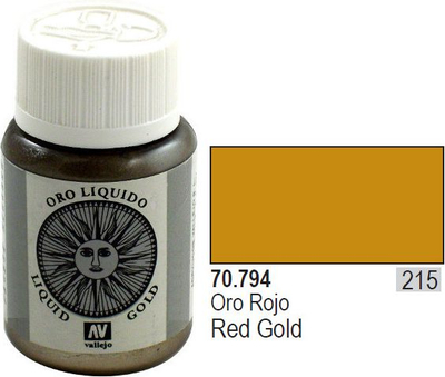 Bojë akrilike metalike Vallejo Model Color Red Gold, 35ml, e artë e kuqe