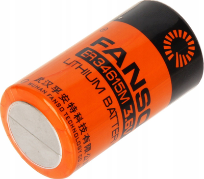 Bateri litiumi Satel BAT ER34615, 3.6V, kapacitet i lartë, formë cilindrike