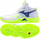 Atlete hendbolli Mizuno Wave Momentum Elite Mid, burra, sallë, të bardha me neon