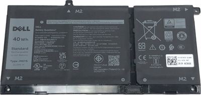 Bateri laptopi Dell JK6Y6, 40Wh, 3 cell, e zezë
