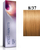 Bojë flokësh Wella Illumina, e përhershme, 60ml