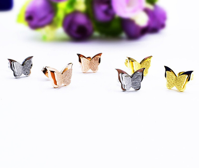 Vathë Troli Butterfly KES-048-G