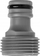 Adapter uji pa markë 3/4", universal, plastik, gri