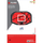 Panel basketbolli Pure2Improve, rreth 45 cm diametër, për mur, i kuq