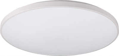 Llambadar tavoni Dom Agnes, LED 32W, 3000K, 49cm, i bardhë