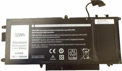 Bateri laptopi CoreParts për Dell, për zëvendësim, e zezë