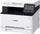 Pajisje multifunksionale Canon i-SENSYS MF651CW, laser, kolor, e bardhë