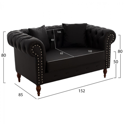Divan Cielle 152×85×80 cm (HM3184.03), kaftë