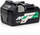 Bateri Hikoki Multivolt BSL36A18, 36V 18V, 4.0Ah 8.0Ah Li ion, e zezë