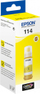 Боја Epson 114 EcoTank, 70 мл, жолта