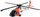 Хеликоптер со далечинско управување Amewi UH60 Black Hawk Coastguard, 6G 3D, GPS, бел