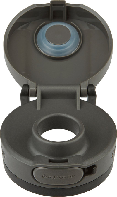 Shishe termike Contigo Jackson Chill, 590 ml, çelik inox, pa BPA
