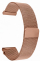 Rrip 4wrist, 16 mm, i artë rozë