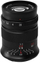 Objektiv 7artisans Photoelectric 60mm f/2.8 Macro MKII për Nikon Z, makro, i zi