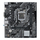 Матична плоча ASUS PRIME H510M-K, LGA1200, micro ATX, црна