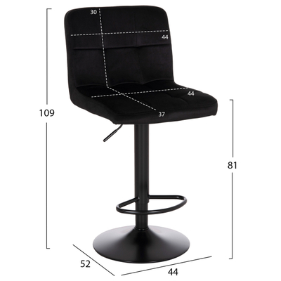 Stol bari rrotullues Diana HM202.44, 44x52x109Hcm, i zi kadife