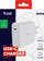 Karikues muri Trust MAXO, USB C, 100W, i bardhë