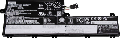 Bateri interne Lenovo, 68Wh, Lithium ion