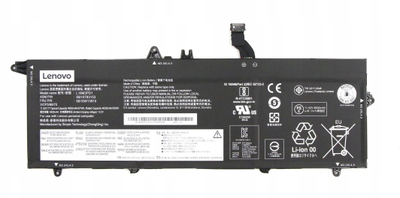 Bateri laptopi Lenovo BIS3 Jazz Integ, 57Wh, Li ion, e zezë