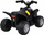 ATV elektrik për fëmijë Honda TRX 250X, 64 cm, me drita, i zi