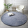 Округол тепих Strado Round Rug Rabbit, 120x120 cm, светло сива