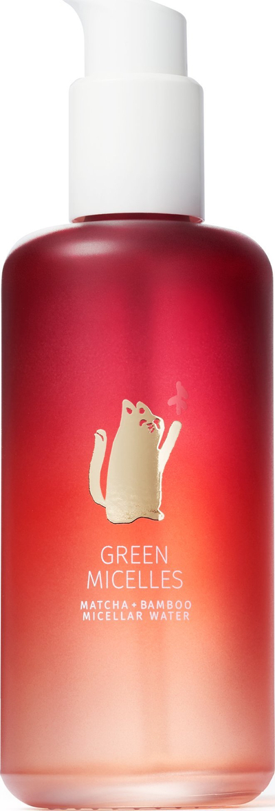 Дневен крем за лице Yope Immunity Glow Chaga Poppy, хидратантен, 50 ml
