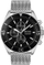 Orë dore Hugo Boss Black Ocean 1513701