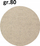 Disk zmerilues Bosch Expert M480, 225mm, 80g, set me 25 copë