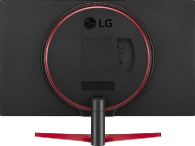 Monitor LG UltraGear 32GN600-B, 31.5", WQHD, i zi