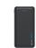 Power bank XLayer 217283, 20000mAh, Lithium Polymer, i zi