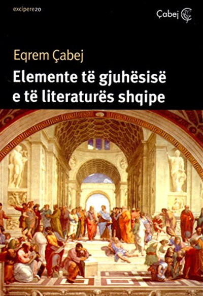 Elemente Te Gjuhesise E Te Literatures Shqipe - Eqrem Qabej