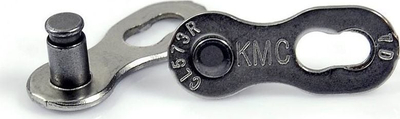 Синџир за велосипед KMC, 7 брзини, челик, сиво сребрен