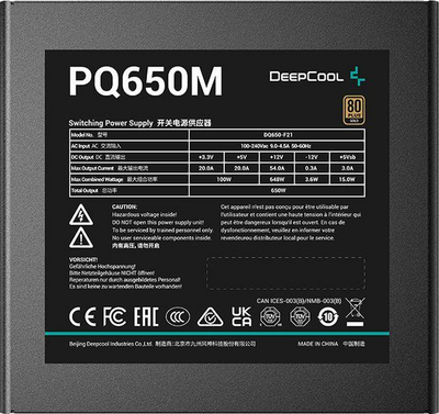 Furnizues me energji Deepcool PQ650M 650W (R-PQ650M-FA0B-EU)