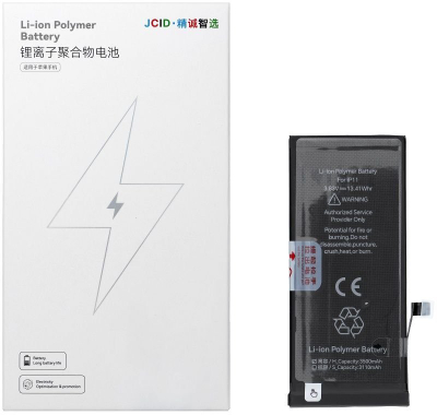 Bateri Jcid për iPhone 11, 3500 mAh, kapacitet i lartë