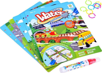 Libër vizatimi me ujë New Babylon Magic Water Drawing Book, me skena transporti, me stilolaps uji, shumëngjyrësh