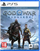 Lojë PS5 Sony God of War Ragnarök, aksion-aventurë, Launch Edition, blu