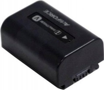 Bateri për kamera CoreParts MBF1096, Lithium Ion, 1200mAh