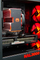 Kompjuter HAL3000 Alfa Gamer Pro XT, AMD Ryzen 7 7800X3D, 32GB RAM DDR5, 2TB PCIe4 SSD, AMD RX 9070 XT, i zi