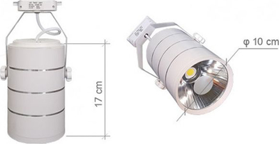 Prozhektor LED për shina Shop Lamp, 30W, 6000K, i bardhë