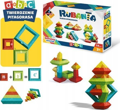 Едукативна играчка Rubanta Pythagoras Blocks, сет 15 дела, разнобојна