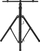 Tripod dyfishtë për prozhektorë Adviti AD-NL-6136ST/B, deri 150 cm, i zi