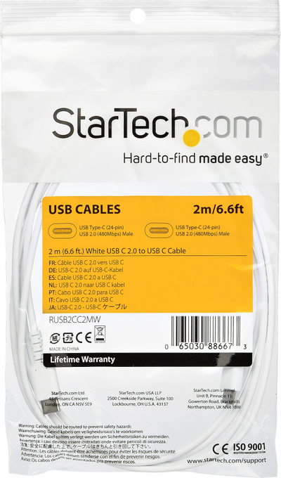 Kabllo karikimi StarTech USB C në USB C, 2m, 60W, e bardhë