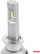 Llamba makine LED Amio X1 Series H1, set 2 copë, e bardhë