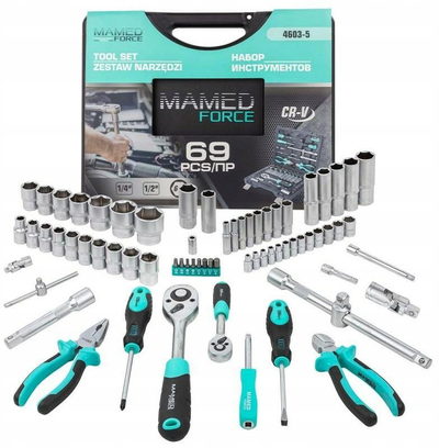 Set çelësash me dadhë 69 copë, 1/4" dhe 1/2", 4-32mm, 6-këndor