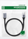 Adapter zgjatues USB Ugreen US103, USB 3.0, mashkull me femër, 0.5m, i zi