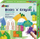 Set ngjyrosa Avenir Blocks n Crayons, 12 ngjyra, blloqe ndërtimi, shumëngjyrësh