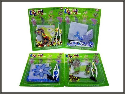 Lodër me rruaza Hipo Fusing Beads AT-13B, 4 modele, shumëngjyrëshe